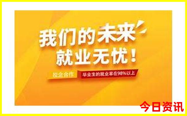 成都有哪些旅游景点好玩的地方