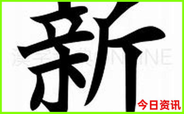 九月自驾游最佳去处