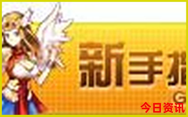 武汉站附近好玩的地方