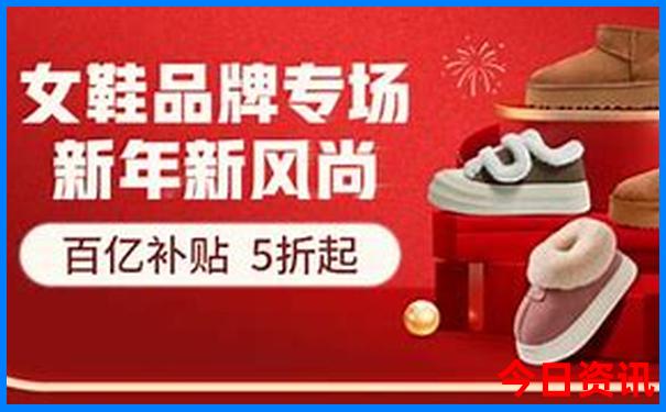 新疆8月份旅游攻略