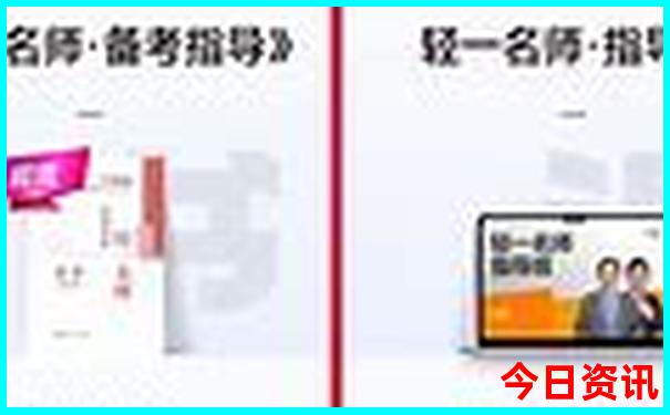 楚雄彝族自治州旅游景点