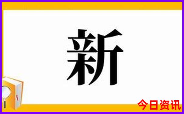 忻州旅游必去十大景点