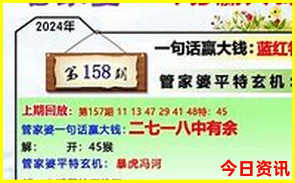 适合老人旅游的地方