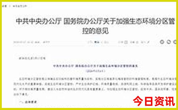 昆明有什么地方好玩