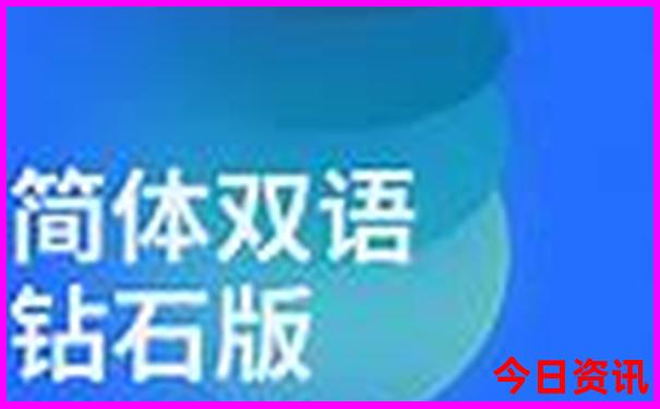 陈家铺村最出名的三个景点