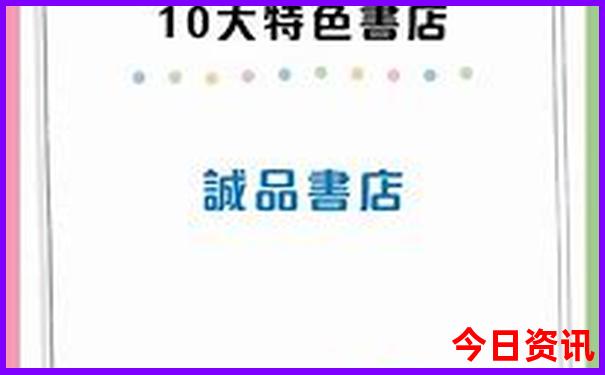 北海必去的景点有哪些