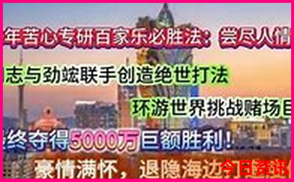 查干湖景区旅游攻略