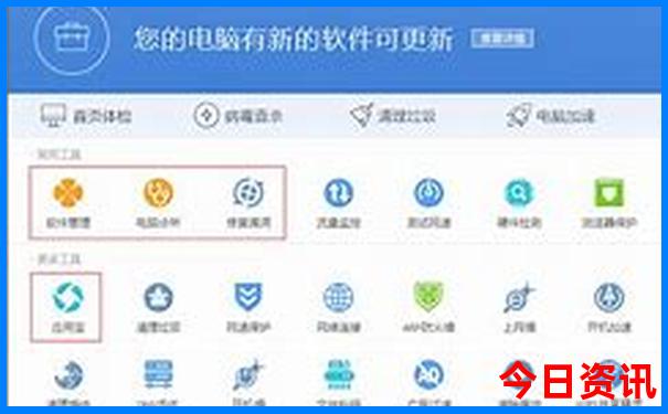 北京妇科专科医院排名前十的医院