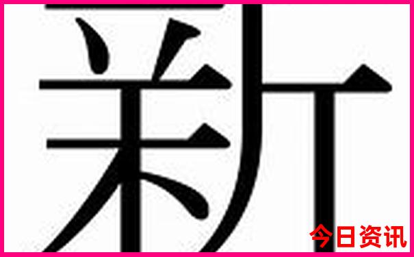 什么季节去新疆旅游最佳时间