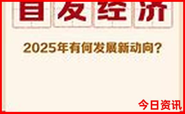 东北伊春市几月份旅游最好