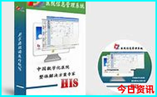 旅游攻略app哪个好
