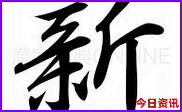 适合带1岁半宝宝旅游的地方