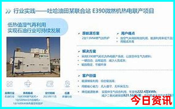 7月哪里旅游凉快舒服