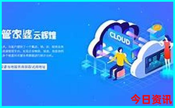 8月份去北京旅游热吗