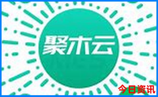 重庆北站离哪个景点最近