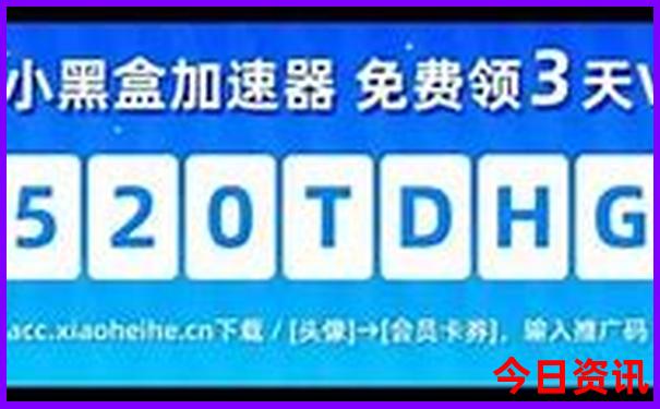 成都旅游景点排名前十名