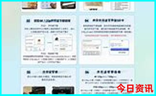 青岛两天一夜游玩攻略