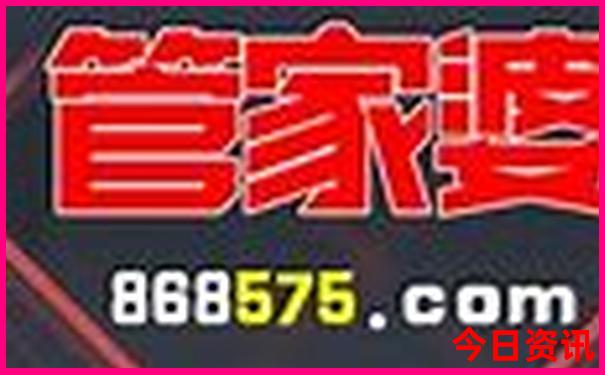大岭村最出名的三个景点