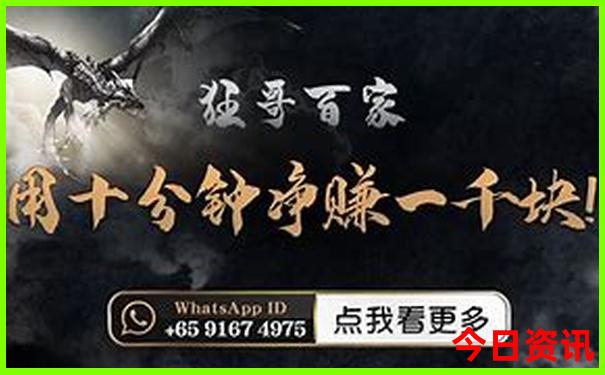 郴州有什么景点好玩的地方